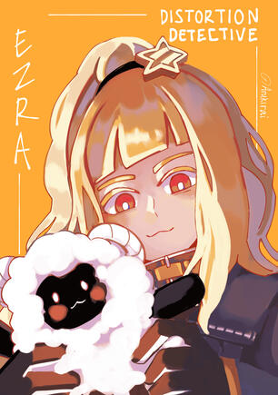 Ezra