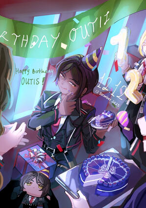 Outis Birthday
