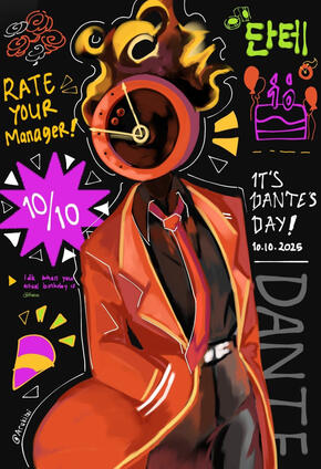 Dante Day Dante Day