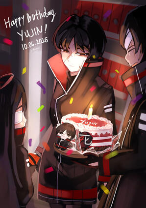 Yujin birthday